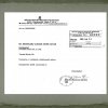 kob5_page_022