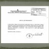 kob5_page_023