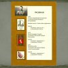 kob5_page_098